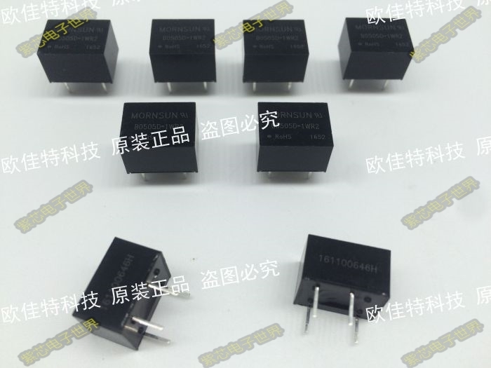 B2409D-1WR2 原装正品 1500VDC 隔离 输入21-26v 输出9V 0.1A