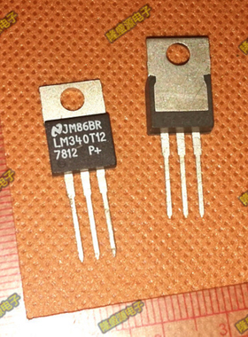 LM340T12 7812 LM7812CT 原装进口正品全新国半 TO-220可直拍