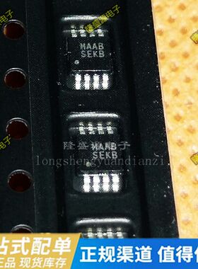 LM3224MM-ADJ 丝印SEKB LM3224MM-ADJNOPB MSOP8 全新原装现货
