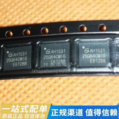 GD25Q64CWIGR WSON-8 全新原装GD 贴片 存储器芯片 25Q64CWIG