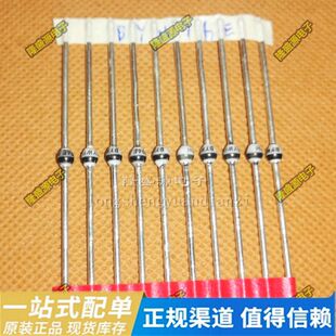 全新原装 BY448 BYW96E快速二极管超快速玻璃钝化 SOD-57 SOD-64