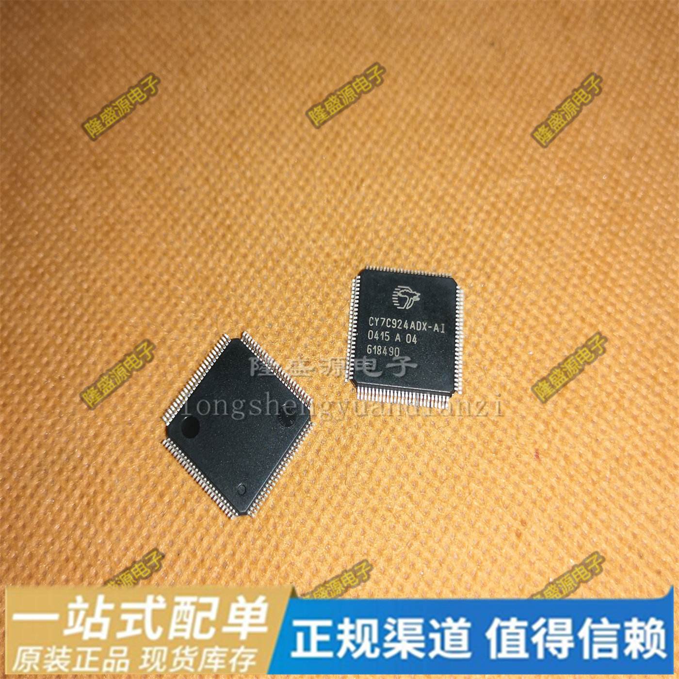 全新原装 M3030RFGPFP 芯片 CY7C924ADX-AI QFP100 直拍