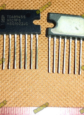 TDA8945S ZIP-9 音频功率放大器,进口 全新原装 现货