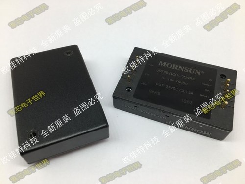 URF1D12QB-100W 全新原装DC-DC隔离 输入66-160VDC 输出12V 8.3A