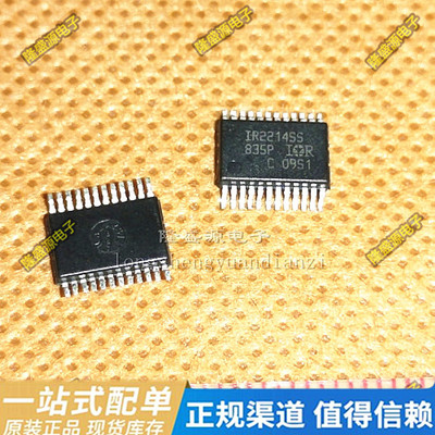 IR2214SS IR2214SSTRPBF 贴片 SSOP24 电桥驱动器IC 直拍