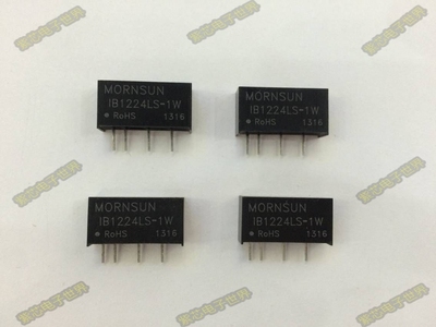 IB1224LS-1W  隔离模块 定压输入12V 稳压输出24V 0.043A