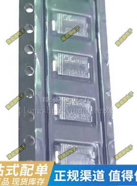DK5V100R25C/20C/15S/10S SM-7 贴片同步整流 二极管 IC芯片