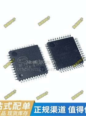 BF7615BM44-LJTX DS581-32 DS582-32  EP9132 QFP封装 全新原装
