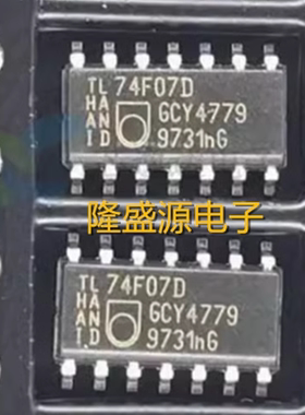 全新正品74F07D N74F07D【封装SOP14】逆变器/缓冲器驱动器 驱动