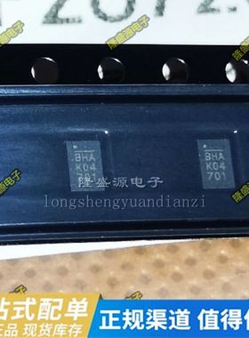 全新原装MP2672GD 丝印BHA MP2127DQ 8G开头 液晶芯片IC 贴片QFN