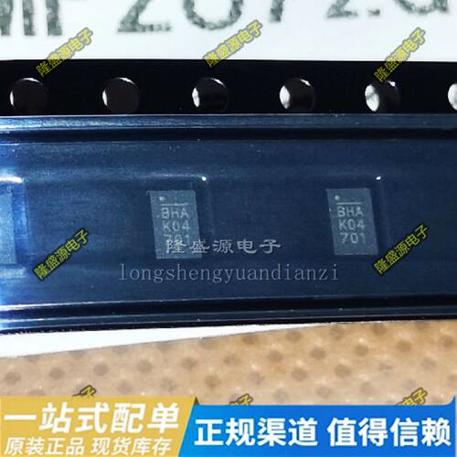 全新原装MP2672GD 丝印BHA MP2127DQ 8G开头 液晶芯片IC 贴片QFN