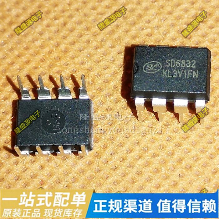 全新原装 SD6832 SD6834 直插 开关液晶电源管理芯片IC集成块