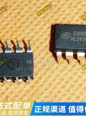 全新原装 SD6832 SD6834 直插 开关液晶电源管理芯片IC集成块