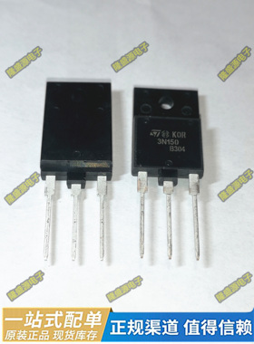 2SK1941 K1941  TO-3PF STFW3N150 3N150 进口全新原装
