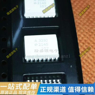 QCPL ACPL-329J A329J A336J A337J A339J 进口贴片光耦驱动芯片