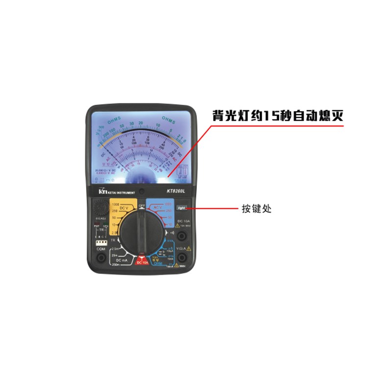 COOLTECH KT8260L 고정밀 아날로그 멀티미터 KT7260 백라이트로 업그레이드