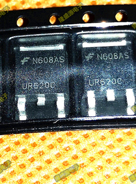 UR620C 汽车电脑板常用易损贴片三极管 汽车维修芯片 可直拍