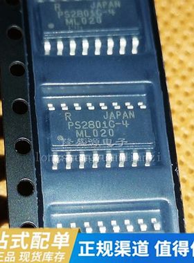 PS2801-4 PS2801C-4 SOP-16贴片 四通道光耦 LTV-244-GB-G 全新