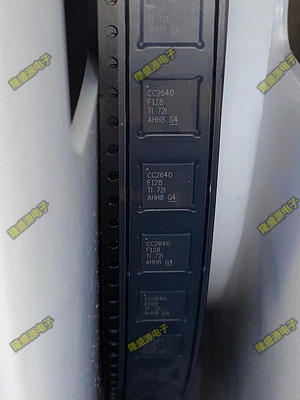 CC2640F128RGZR CC2640F128 QFN48 无线射频芯片 可直拍