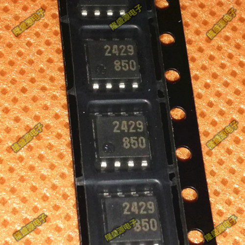 全新原装 M62429FP FM62429FP FM62429 贴片SOP8 数字电位器芯片
