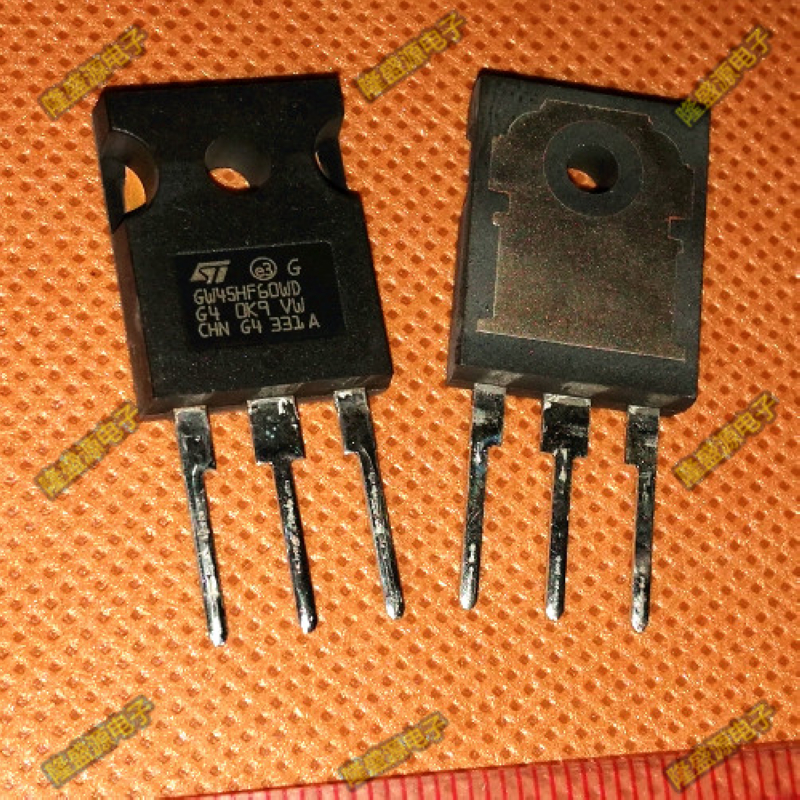 GW45HF60WD STGW45HF60WD 全新原装进口正品TO-247 场效应管