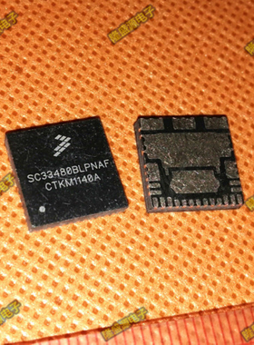 SC33480BLPNAF 汽车电脑板芯片 甲壳虫车灯控制芯片 全新 可直拍