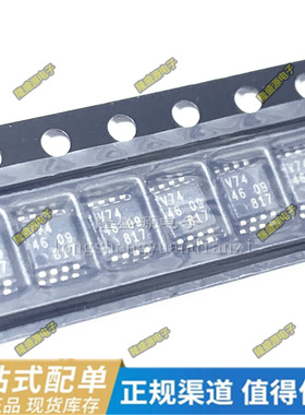 TXB0102DCUR NFDR TPS2052CDGNR PYIN AT24C32D-XHM-B 32DMCN原装