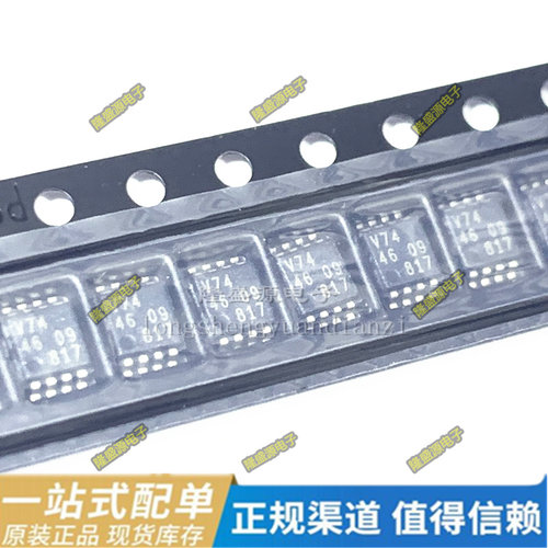 TXB0102DCUR NFDR TPS2052CDGNR PYIN AT24C32D-XHM-B 32DMCN原装