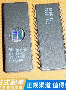 全新进口 TMS27C040-10JL 存储器IC芯片 TMS27C040-10 DIP-32