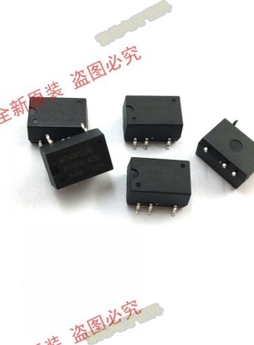 B0515XT-W2R2 全新隔离电源模块 输入4.5-5.5V  输出15V 0.017A