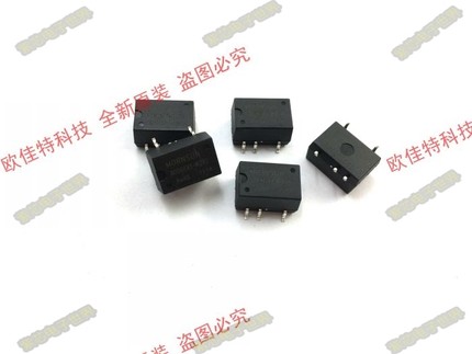 B0515XT-W2R2 全新隔离电源模块 输入4.5-5.5V  输出15V 0.017A