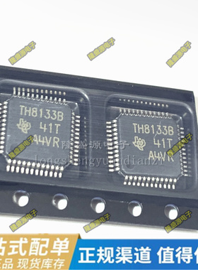 THS8133BCPHP THS8134BCPHP THS8135PHP HTQFP-48 全新原装