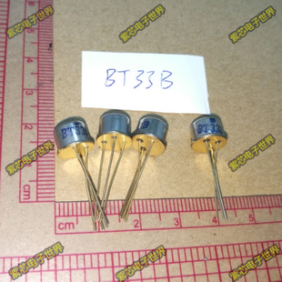 BT33F代替BT33B   TO-39 全新原装 可控硅触发用双基极二极管 可