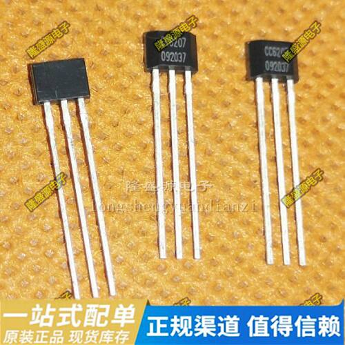 CC6207TO TO92S CC6207MST SOT23全极性微功耗霍尔效应开关传感器