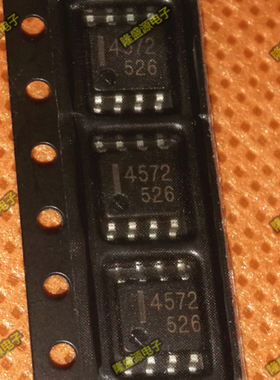 UPC4572G2-E1 丝印4572 upc4572 贴片SOIC-8 全新原装NEC可直拍