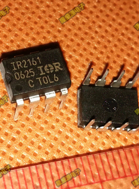 IR2161PBF IR2161 DIP8直插 IR进口全新原装现货 一只起拍