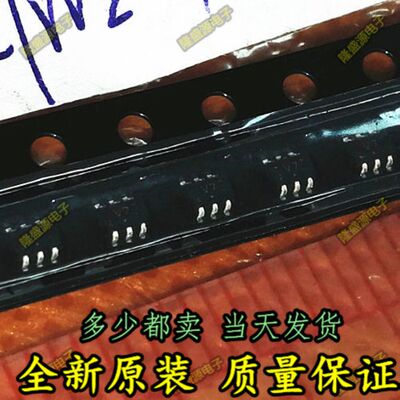 全新原装NL27WZ07DFT2G 丝印V7 ON SOT363-6 全新原装 直拍