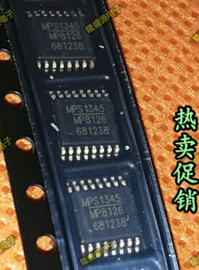 MP8126 MP8126DF-LF-Z MOSP-16 全新原装正品 可直拍