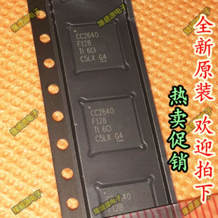 全新原装 CC2640F128RGZR CC2640F128 QFN48  正品 可直拍
