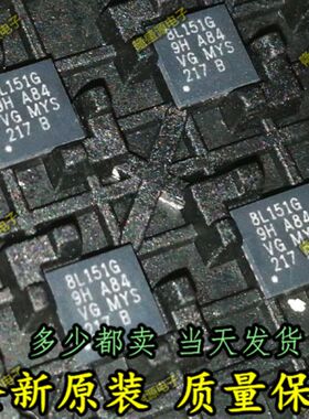STM8L151G6U6 8L151G 全新原装正品 贴片QFN-28 32KB微控制器