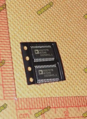 ADG707B ADG707BRU ADG707BRUZ TSSOP28 原装进口芯片 质量保证