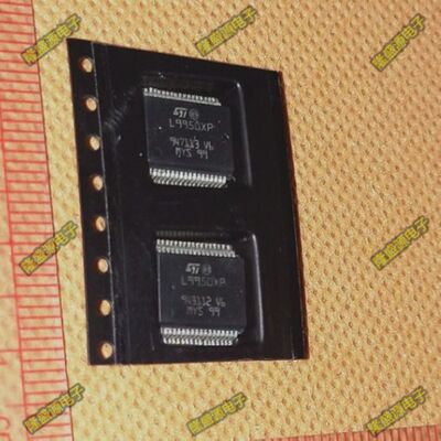 L9950XP 汽车电脑板电源管理芯片 贴片铁底密脚36脚 全新 可直拍