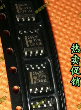 2462C 2462I TLV2462CDR TLV2462IDR TLV2462 SOP8 全新进口