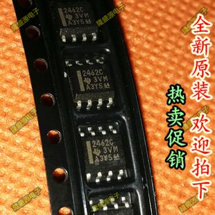 2462C 2462I TLV2462CDR TLV2462IDR TLV2462 SOP8 全新进口