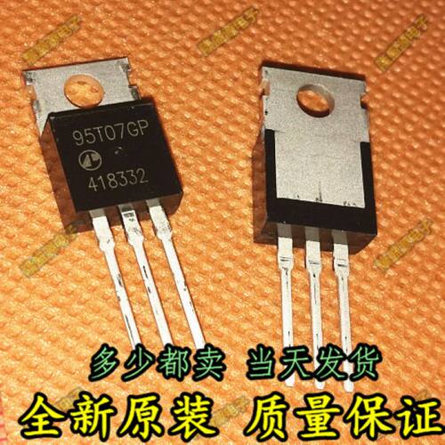 AP95T07GP 95T07GP,AP原装现 TO-220,75V 80A,可直拍