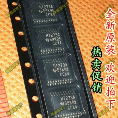SN74HCT273APWR HT273A 贴片 TSSOP20 逻辑芯片 IC 全新原装