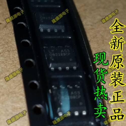 OB2269CPC OB2269CP 台湾昂宝 SOP-8 电源管理芯片 全新原装 直拍