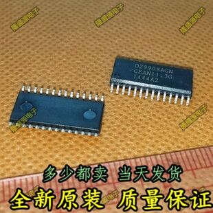 进口原装OZ9908AGN OZ9908 全新原装LED背光芯片 SOP-28  直拍