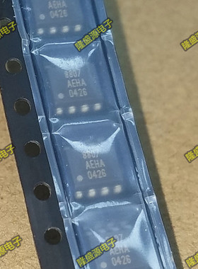 AME8807AEHA 8807AEHA AME SOP-8   专业配单 全新原装 直拍