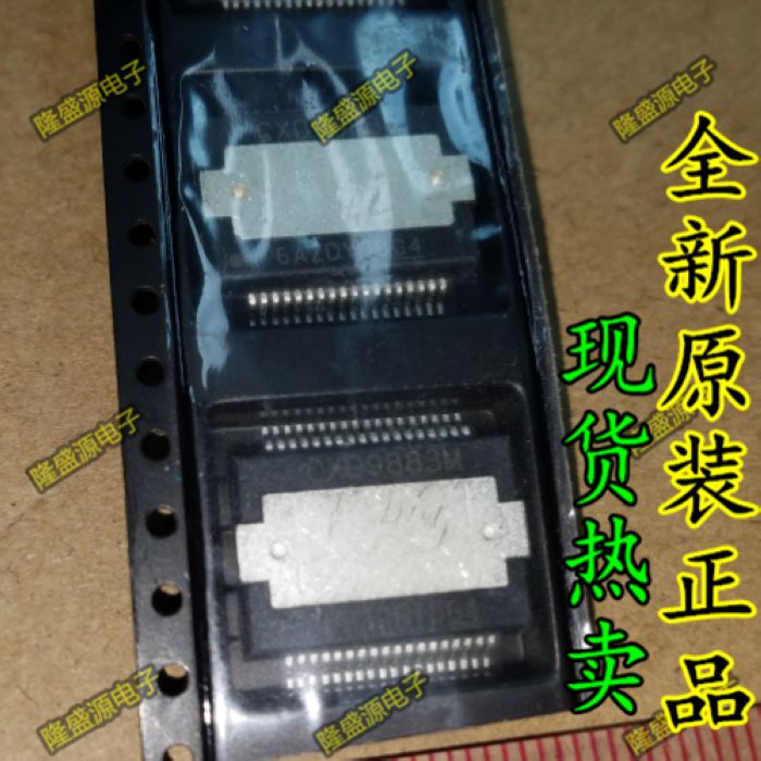 全新原装正品 CXD9883M汽车电子芯片原装正品一个起拍质量超好
